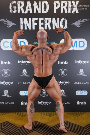 GRAND PRIX INFERNO 2025 Регистрация